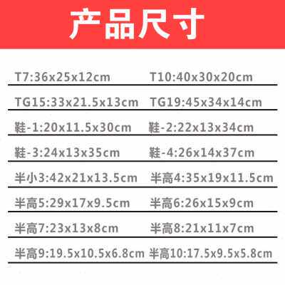 极速新纸箱半高箱扁平纸盒快w递打包长方形扁形鞋盒加固包装盒矮