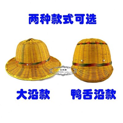 极速Summer bamboo woven Nu safety hat sun hat construction s