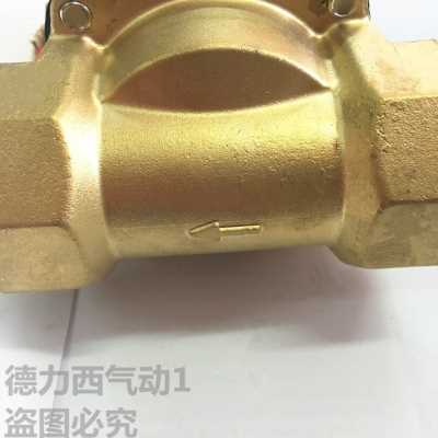 极速厂促2W35035大口径直动式膜片电磁阀 12寸 DN3W5水阀气阀一寸