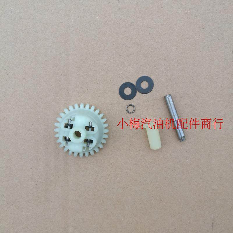 极速。汽油发电机i组配件速2KW-3KW调速齿轮全套168F170FGX160调