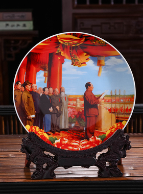 新品景德镇陶瓷像装饰q挂盘摆件办公室展示柜装饰品办公室柜子