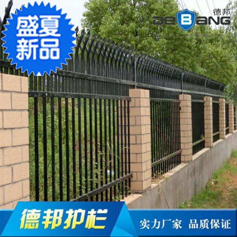 极速供小区栅栏 铁艺n铸铁护栏 工厂围墙栏杆 别墅学校锌钢围33墙