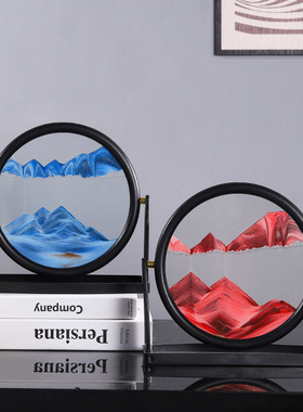 极速北欧创意g可旋转沙漏玻璃流沙画摆件家居办公室装饰品解压礼