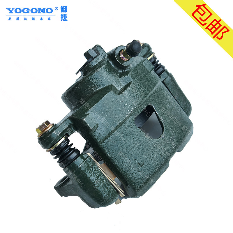 极速适配御捷GDG4Q5S刹车卡钳乐唯CV5祥和260刹车分泵四轮电动汽