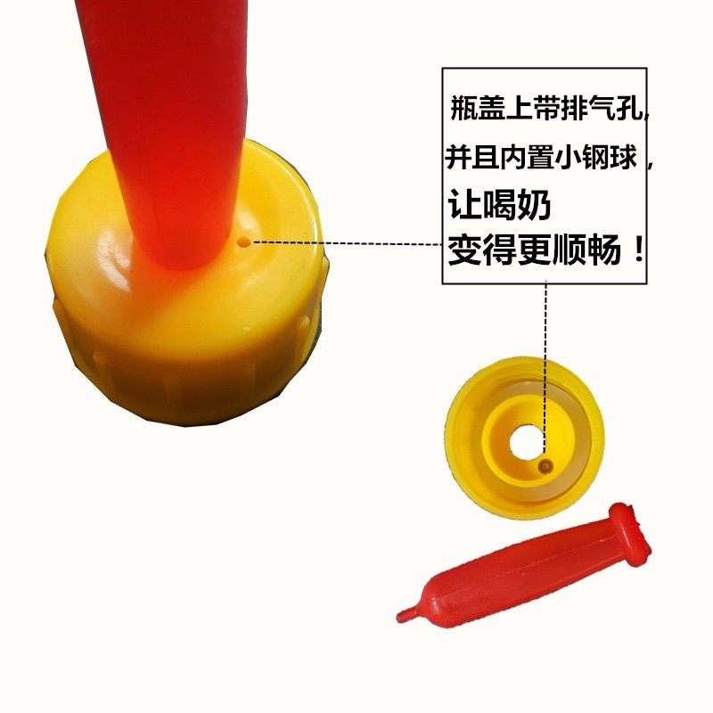 极速羊用奶嘴动物兽用奶嘴小动物奶瓶 羔羊喂奶神器 W 羊奶嘴兽用,畜牧/养殖物资,畜牧/养殖器械,淘宝优惠券,粉丝福利购,淘宝优惠卷