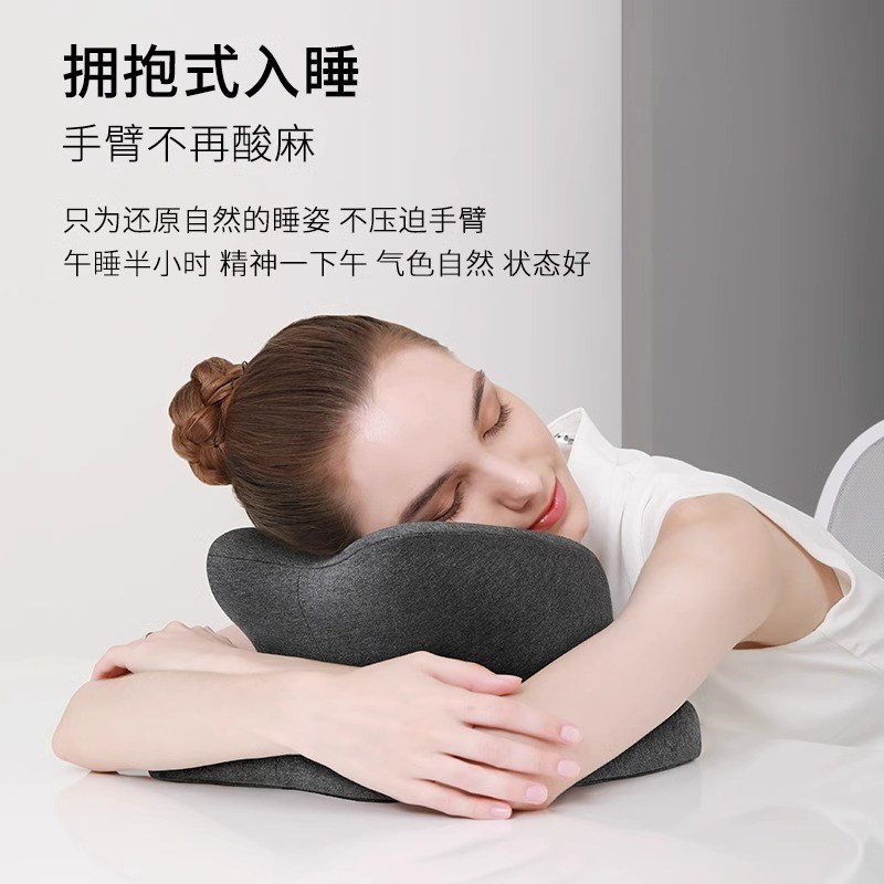 极速午睡枕趴h睡枕小学生桌上睡觉抱枕办公室工位趴趴枕颈椎枕
