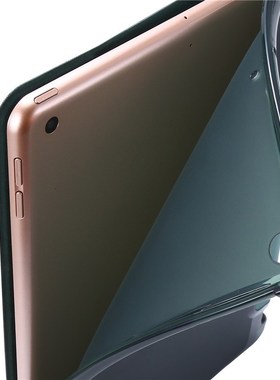 极速Tablet Case for iPad 7 8 8thB Generation Case with Penci