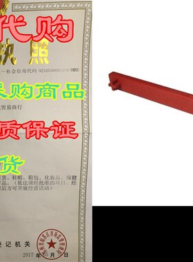 极速Heavy Duty Plastic Bung Nut Wrench forM Barrels/No Spark