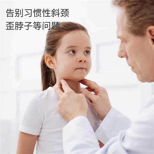 极速儿童颈托牵引偏头斜颈脖子前倾纠正小L孩歪头矫正器护颈椎脖