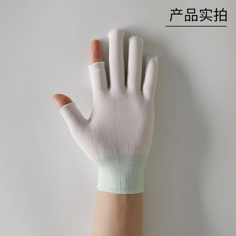 极速工笔画作画半指手套露两指男女通用均码绘Q画防汗防污染手套