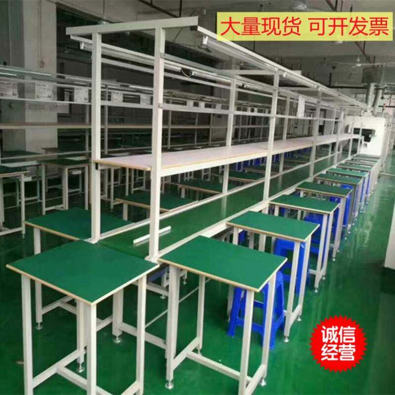 速发新品新品流水线输送带自动化生产线z输送带车Q间工作台,标准件/零部件/工业耗材,自动化流水线,淘宝优惠券,粉丝福利购,淘宝优惠卷
