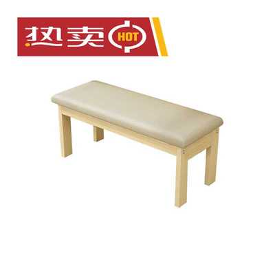 极速华柯楼长条凳软包更衣室换鞋凳休息区板凳P实木原木牀尾凳简