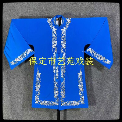 新品青衣褶子戏曲服装京剧女披荒C山泪戏服程派锁麟花边青衣披戏