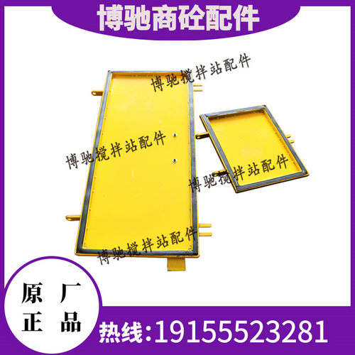 新品仕高玛搅拌机k站配件2方3方主机观察口检修门仕高玛搅拌主机