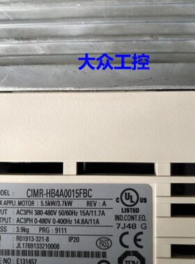 极速安川H1000通用型变频器pCIMR-HB4A0015FBC 3.7KW/5.5KW 质量