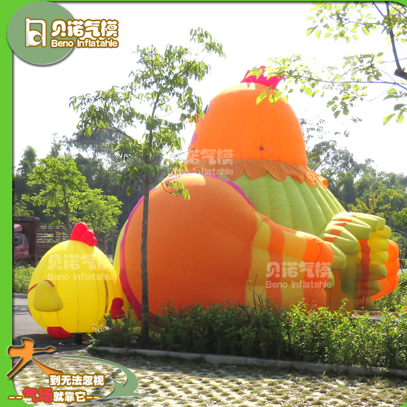 速发大型充气可爱鸡卡通帐篷拱门气模商场风景区户外广告活动道具,节庆用品/礼品,充气气模,淘宝优惠券,粉丝福利购,淘宝优惠卷