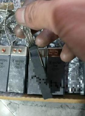 极速M8295美尔森接地碳刷12.v5*25*64接地碳刷电机碳刷20*40*100