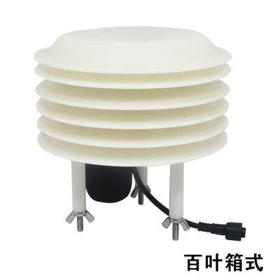 极速促工业级高精度气象噪声感测器噪音变送器测试T仪分贝仪485新