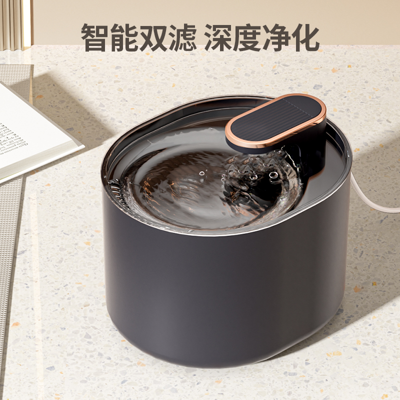 极速猫咪a饮水机自动循环宠物狗狗饮水器流动活水智能过滤电动喝