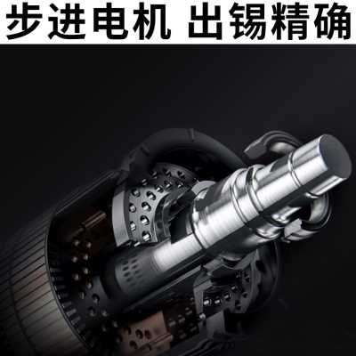 极速厂销自动焊锡机大功率脚踏式出锡电烙铁工业级Q375C送锡恒温