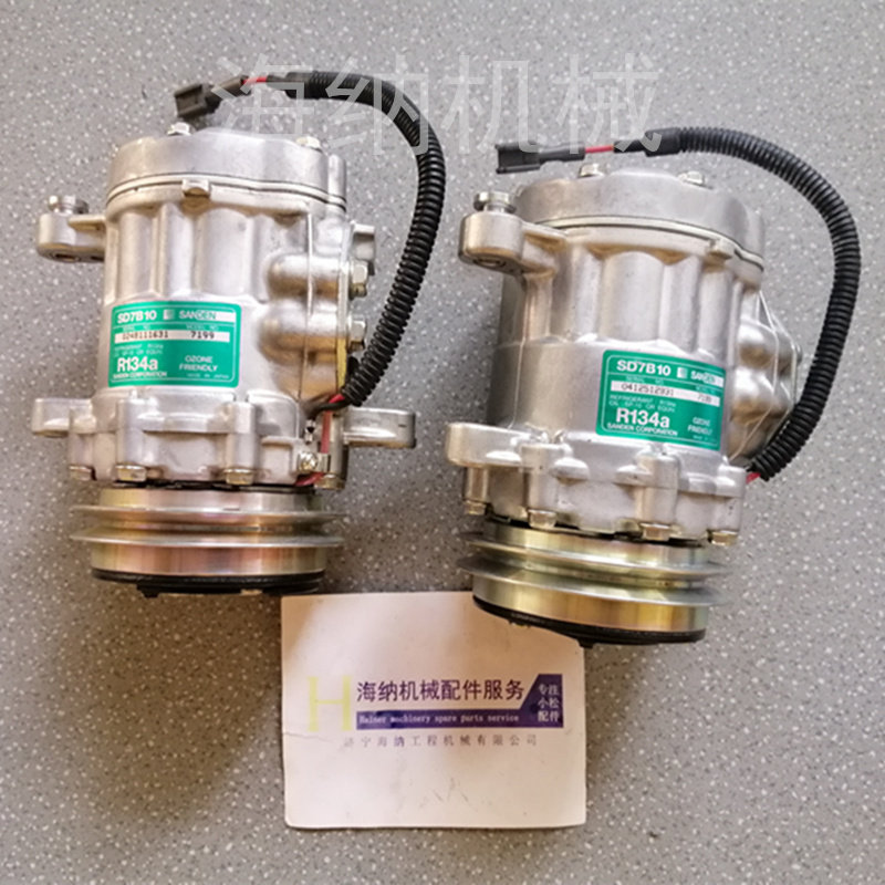 极速小松挖土机配件PC200-7-8PC300空调压缩机空U调泵浦大量现货