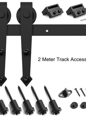 极速Barn Door Hanging Rail Track Full Set AccessoriesY Slidi