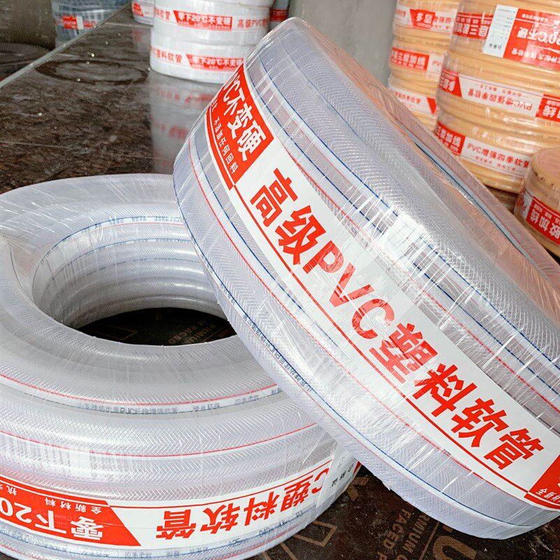 极速加线四季柔软i花园软管 增强网线管 白色pvc蛇皮管16 20 25 3