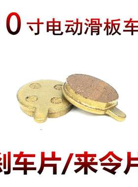 极速Hdiloprema longdistance running Wang Kumao shengte .10in