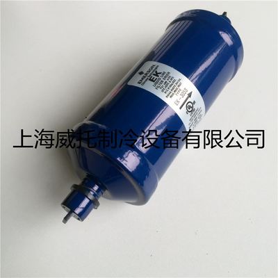 极速。艾默生干燥过滤器EKs-05S-EK-04S焊接过滤器制冷空调冷库冷