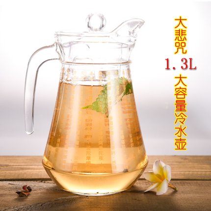 新品水知道答案h佛缘大悲咒水晶杯大悲咒水杯六字大明咒佛具水壶