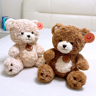 乖娃娃可爱挂牌贝贝熊毛绒玩偶坐姿卷毛熊公仔泰迪小熊
