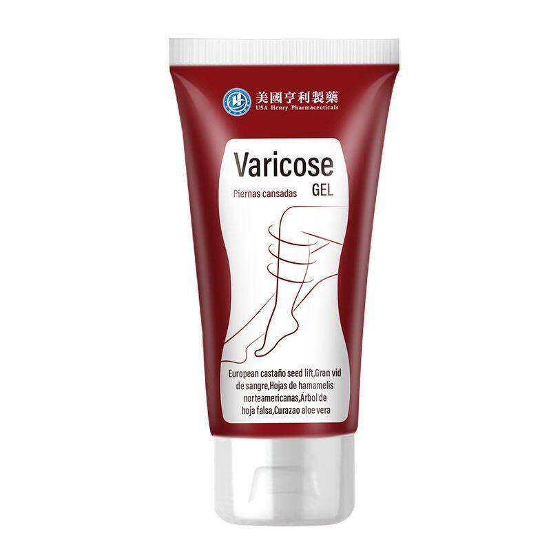 Varicose GEL七叶树滋养腿脚疲劳舒缓青筋凸起平复静脉身体乳液