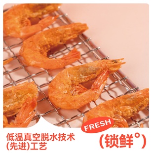 贪天虾脆脆酥脆虾即食海鲜零食罐装 零食80g