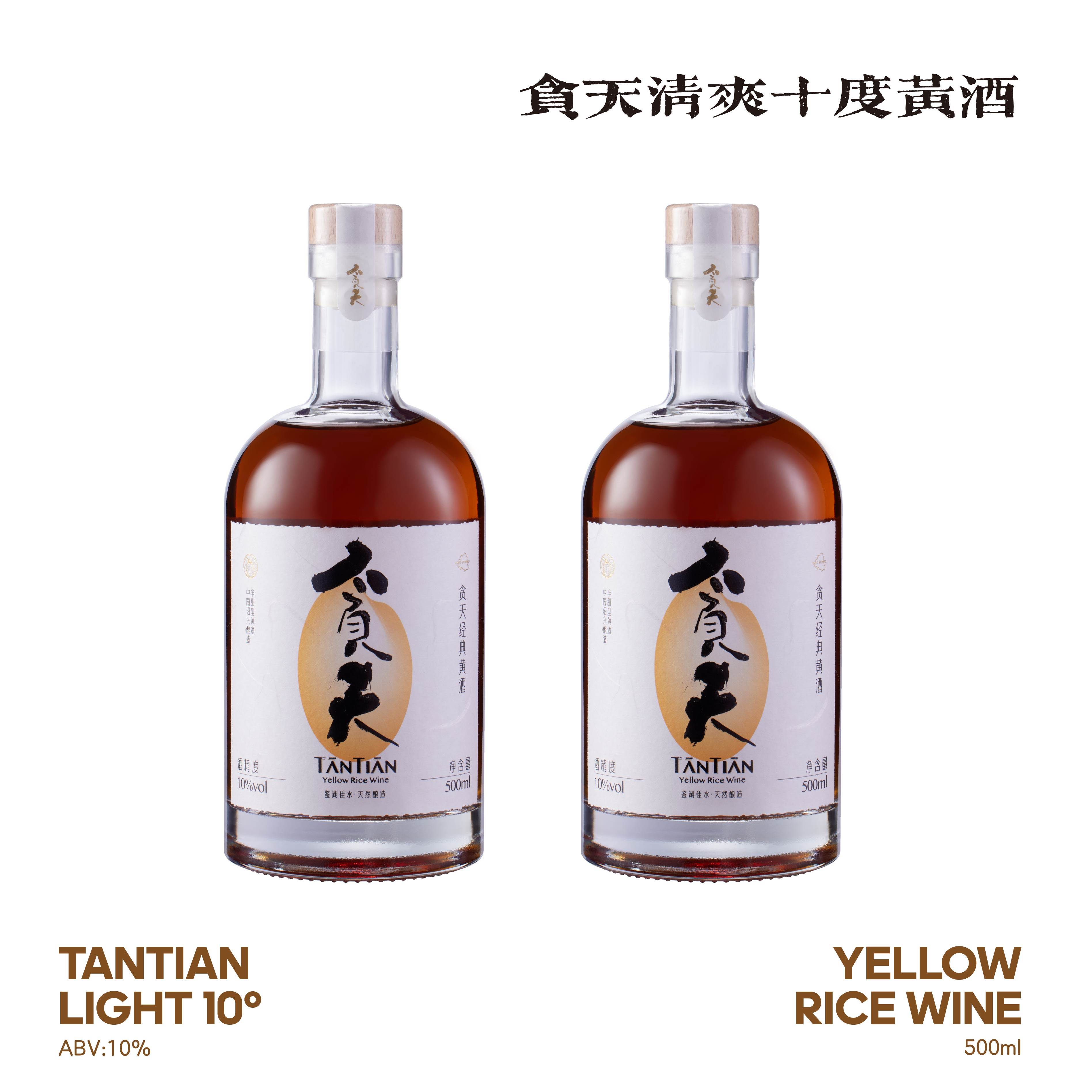 ̰����ˬ10��2ƿ ��ˬ2ƿ�ƾ�̰���ֹ�8���