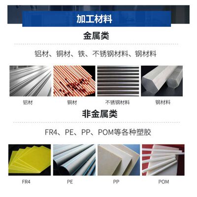 CNC加工花键加工40Cr40号45号钢非标定制减速器变速器传动轴齿轮