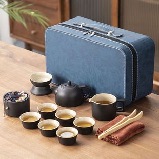 旅行茶具小套装 日式 办公家用泡茶壶户外功夫陶瓷茶杯小茶盘便携包