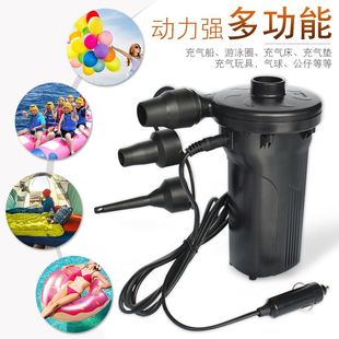 橡皮艇充气船电动游泳池游泳圈充气艇气垫船多功能充气电泵