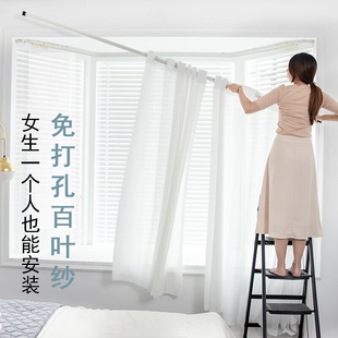 纱帘窗帘免打孔安装 伸缩杆 伸缩杆透光不透人白纱阳 纱帘 诺罗