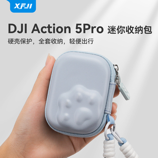 XFJI适用大疆Action5Pro运动相机收纳包灵眸osmo action5pro迷你猫爪包便携配件机身全能标准保护套防摔防水