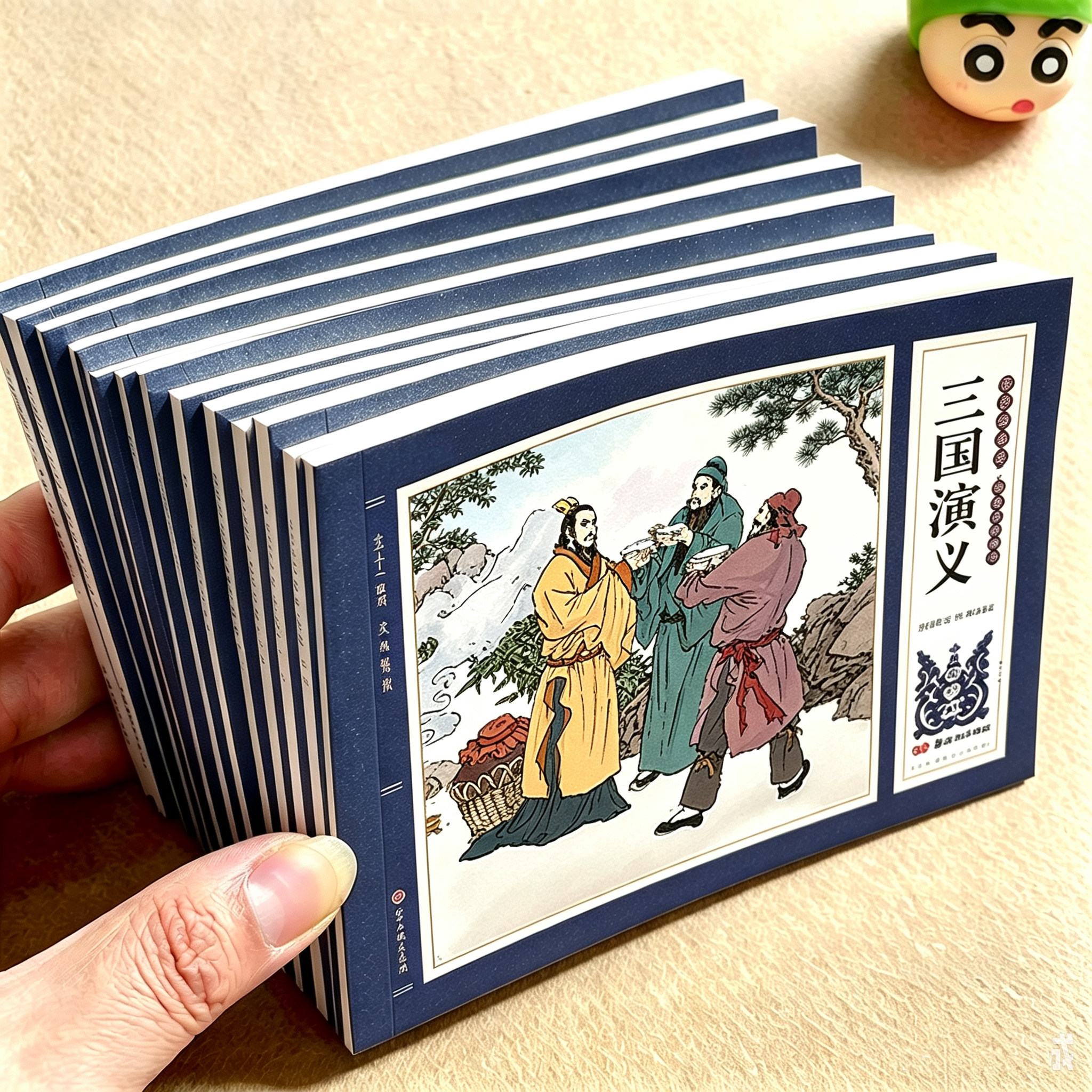 三国演义连环画小人书 全套12册珍藏版彩色 中国古典四大名著漫画口袋书三国志绘本 7890老版怀旧图画本 儿童小学生礼物课外阅读书