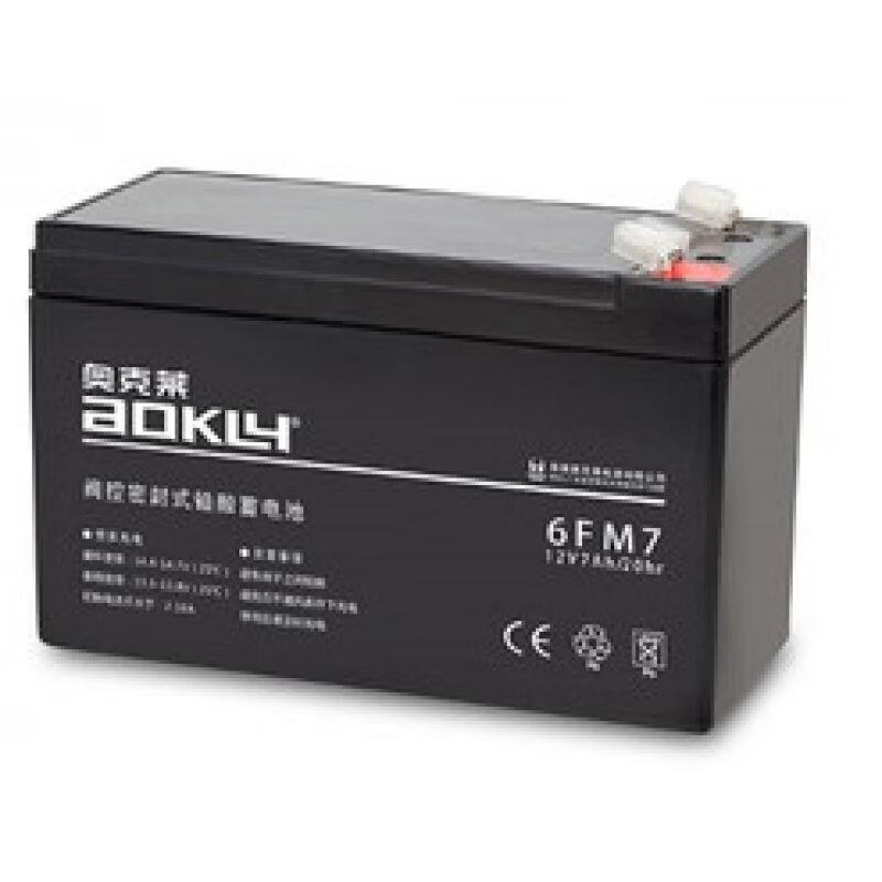 u0041u004fu004bu004cu0059u6fc2u30e5u53a0u947eu8fa12V7AH 电动车/配件/交通工具 扳手 原图主图