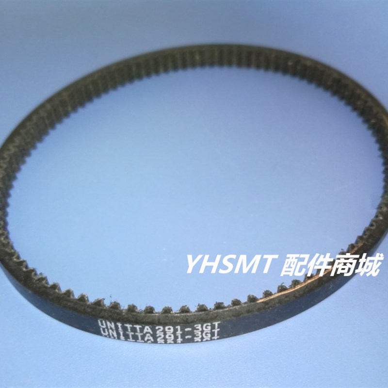 索尼F130 RT RN皮带m291-3GT-15  3-212-264-01 2-693-816-01皮带