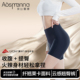 女翘臀强力收小肚子美体裤 奥丝曼娜纤翘莱卡中腰薄款 收腹提臀内裤