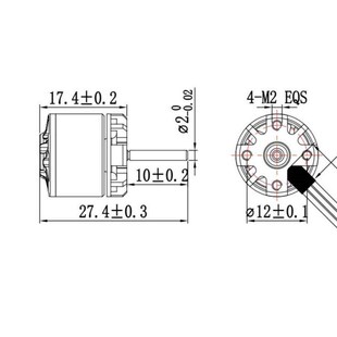 新FreelyRjC 蚊车专用无刷马达 外转子 1308 6000KV