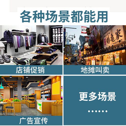 新录音循环播放录音喇叭地摊叫卖广E告音响文字转语音蓝牙播放一
