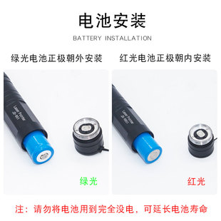 新十字激光灯一字线绿激光定位测试点状红外线指示笔W装修水平测