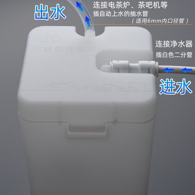 新茶具水桶茶台茶炉烧水壶接净水器水箱H配件改装水源转换连接器,餐饮具,茶道/零配,淘宝优惠券,粉丝福利购,淘宝优惠卷