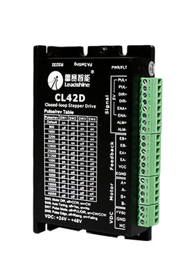新雷赛智能42闭环步进电机套装42CME04AD 42CME06D 42CME08配CL42