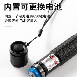 新激光笔一字十字线激光灯红外线远射强光镭射工地定W位水平仪手