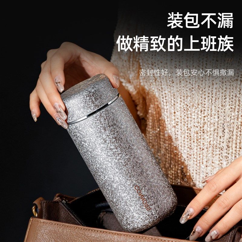 新全陶瓷内胆不锈钢m外壳真空保温水杯女生高颜值小巧口袋随行便,餐饮具,保冷/保温杯,淘宝优惠券,粉丝福利购,淘宝优惠卷